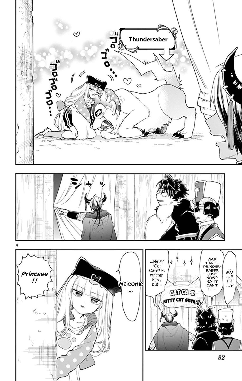 Maou-jou de Oyasumi Chapter 189 - Page 4 in English