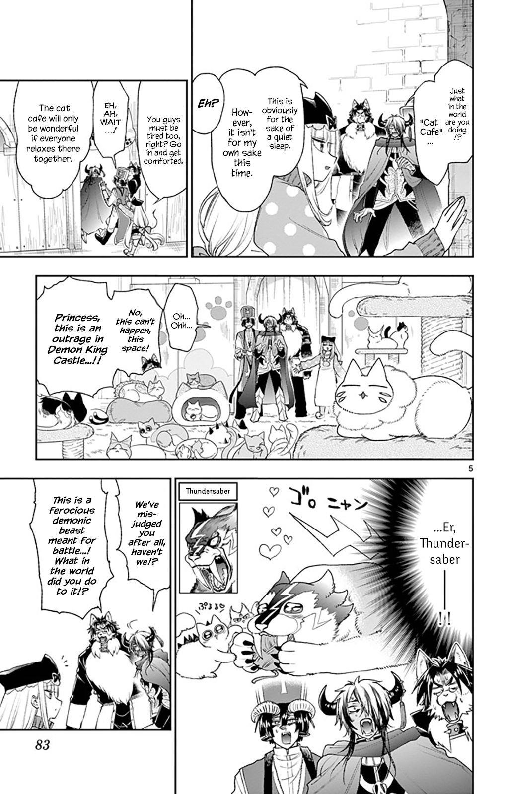 Maou-jou de Oyasumi Chapter 189 - Page 5 in English