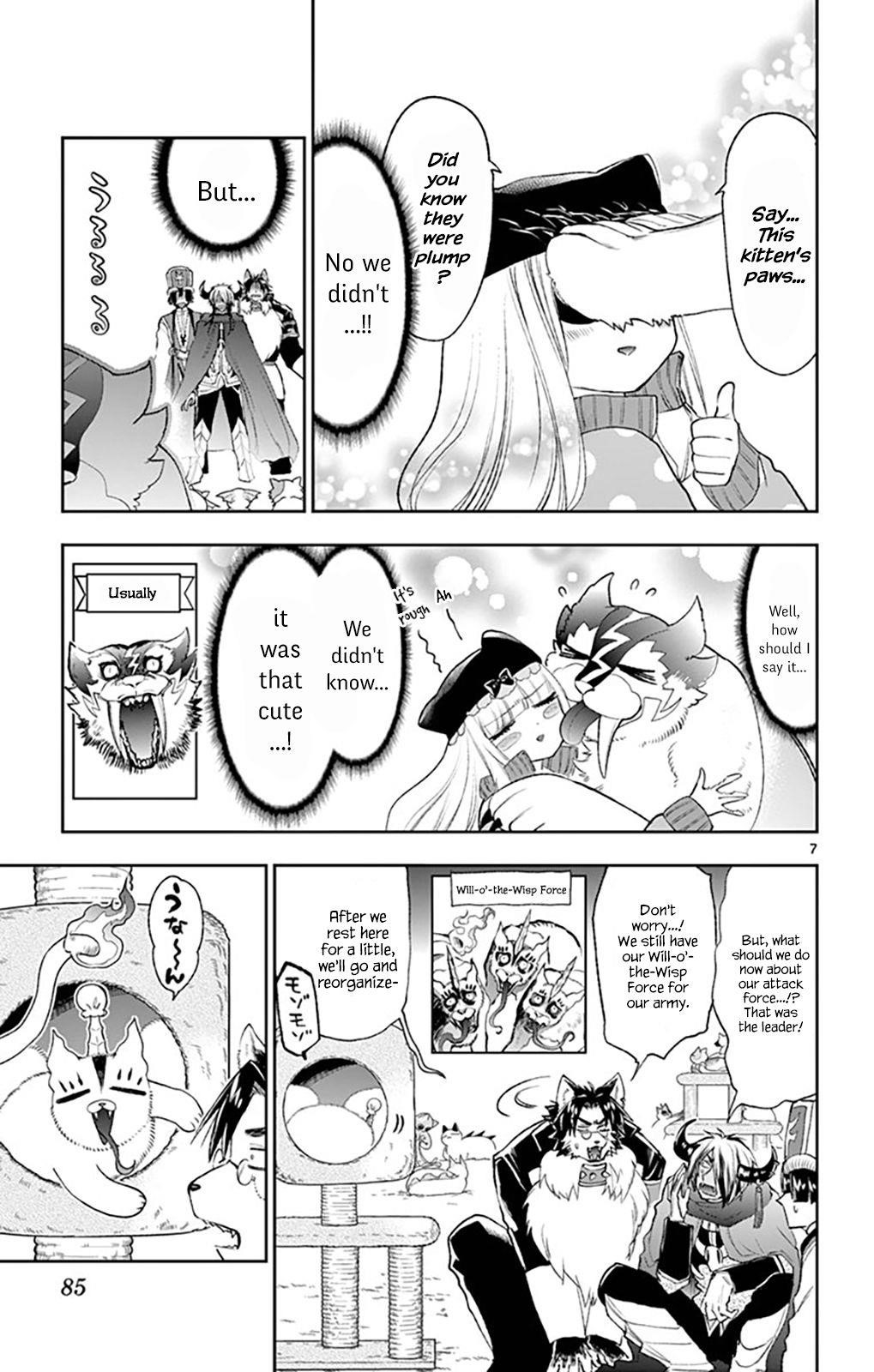 Maou-jou de Oyasumi Chapter 189 - Page 7 in English