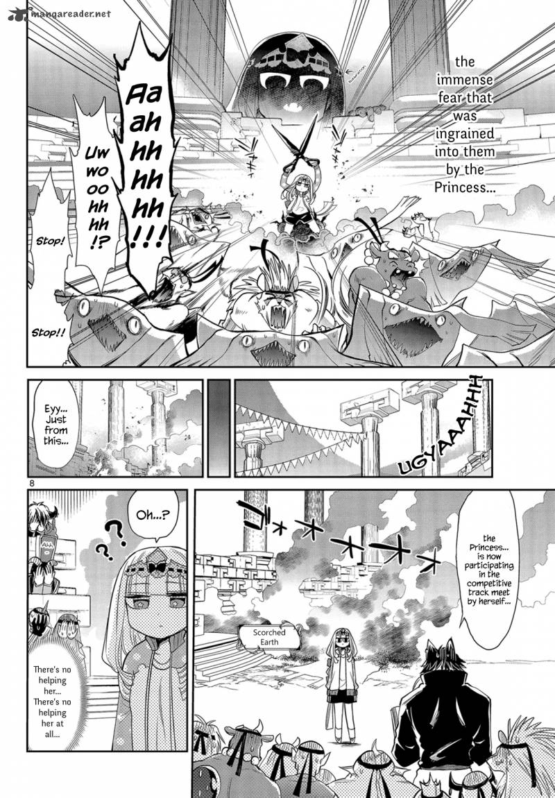 Maou-jou de Oyasumi Chapter 19 - Page 8 in English