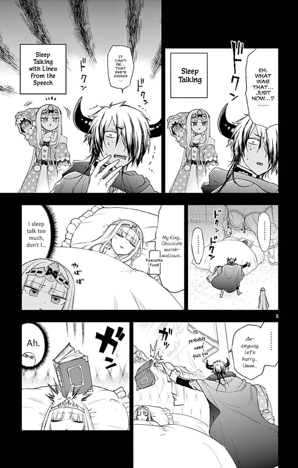 Maou-jou de Oyasumi Chapter 190 - Page 5 in English