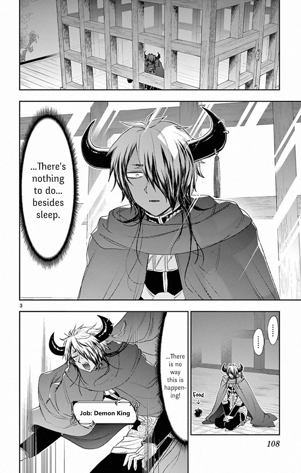 Maou-jou de Oyasumi Chapter 191 - Page 3 in English