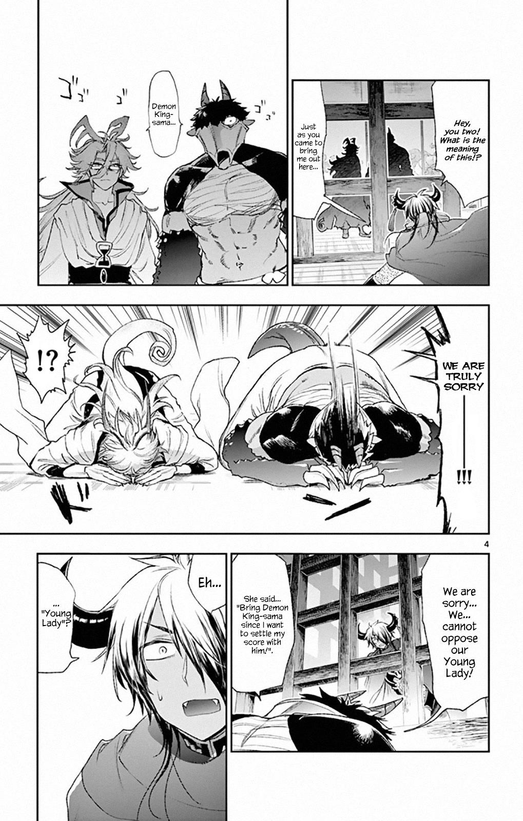 Maou-jou de Oyasumi Chapter 191 - Page 4 in English