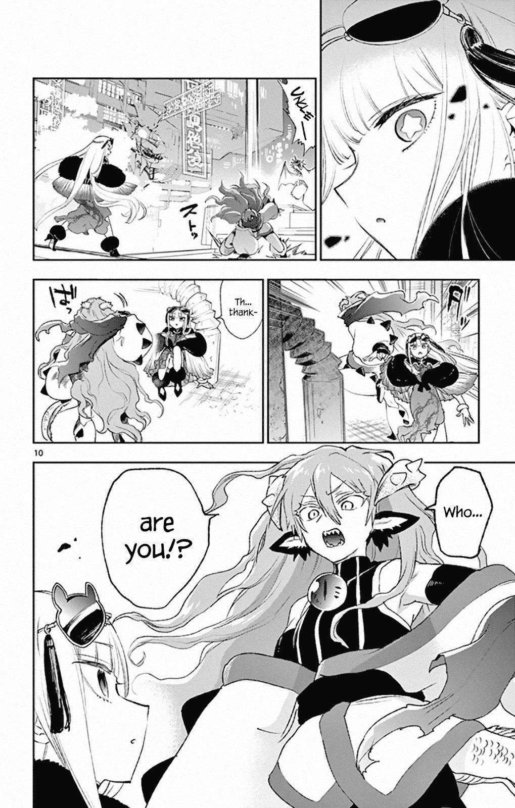 Maou-jou de Oyasumi Chapter 192 - Page 10 in English