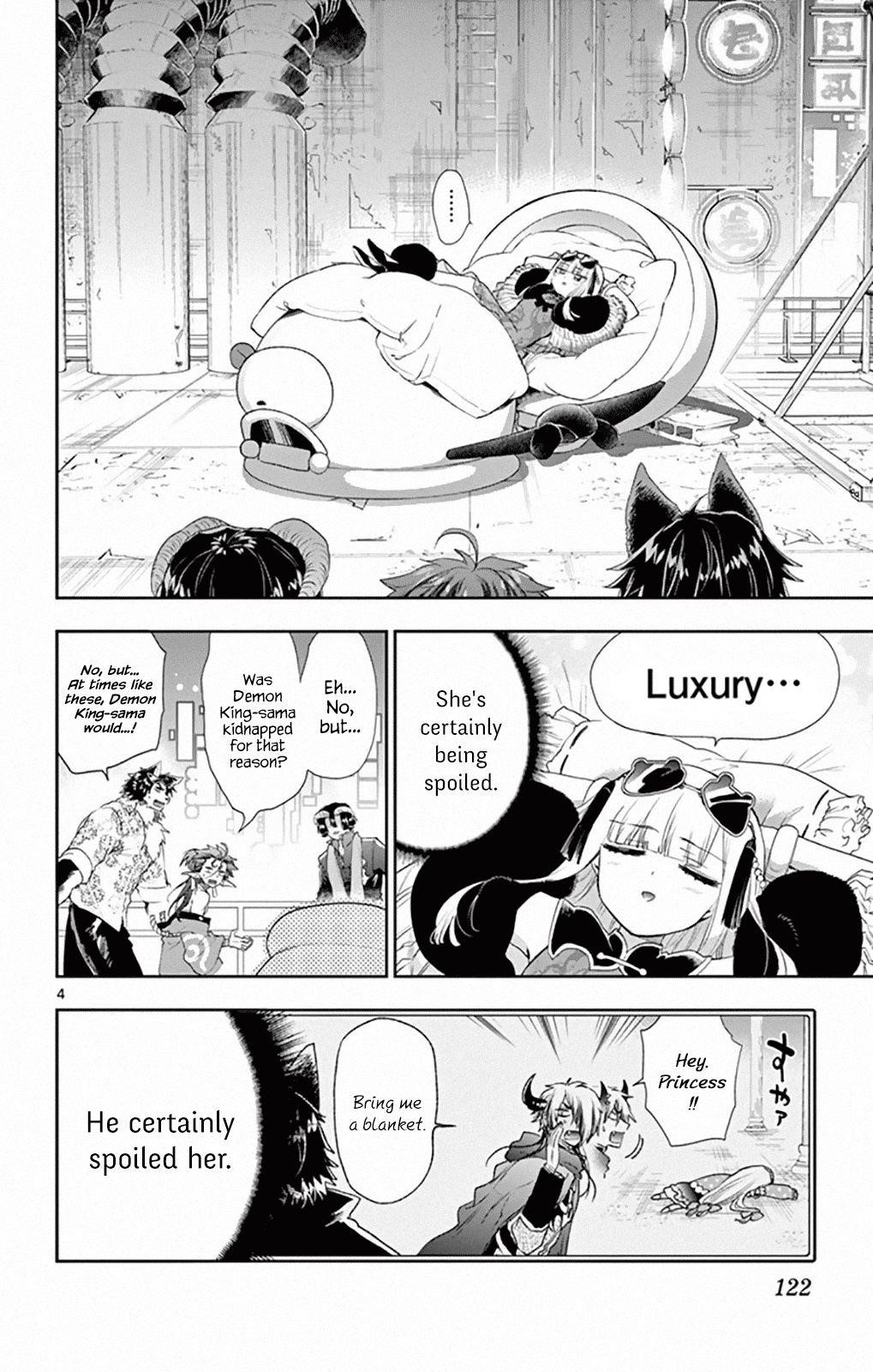 Maou-jou de Oyasumi Chapter 192 - Page 4 in English