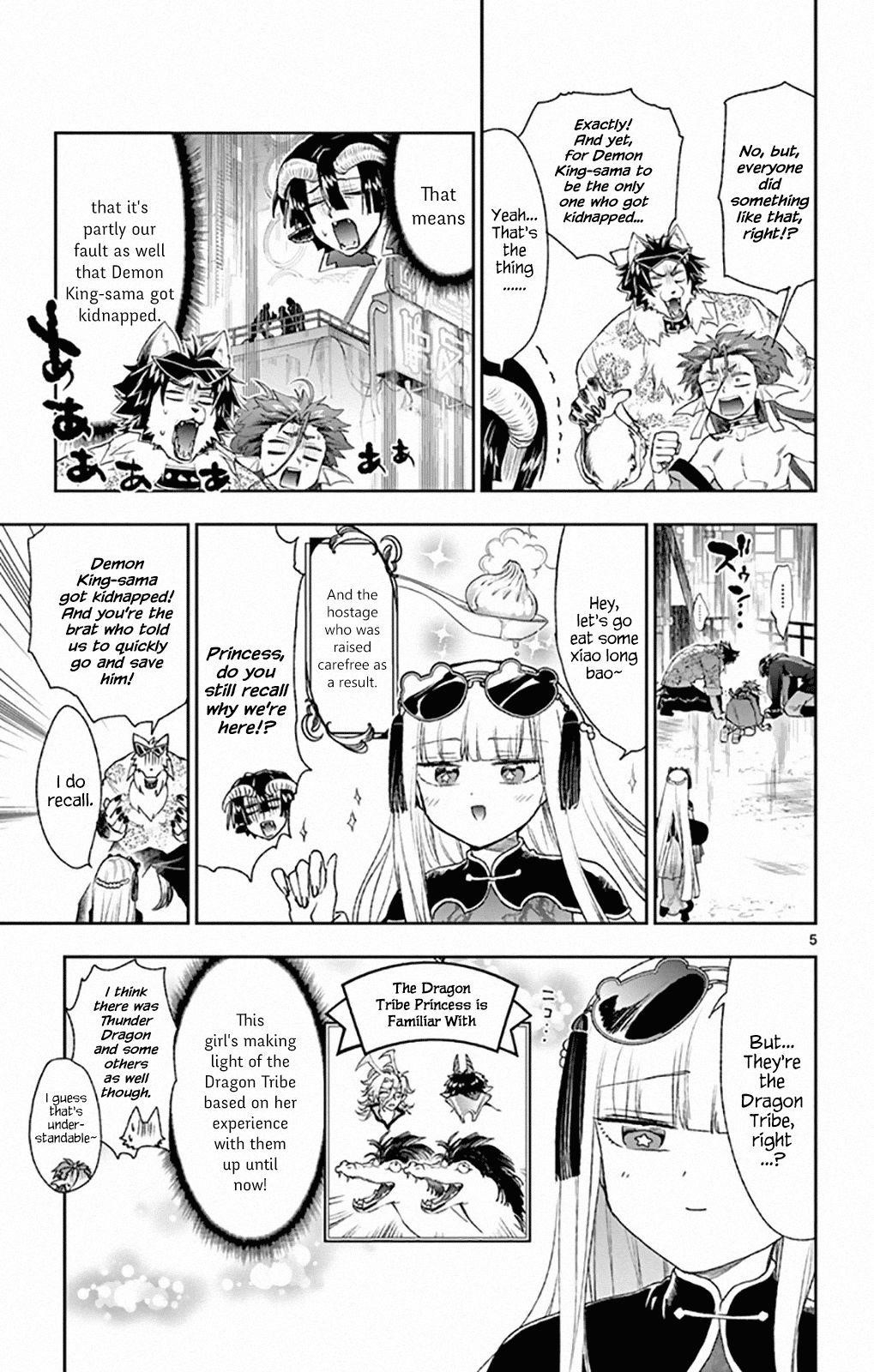 Maou-jou de Oyasumi Chapter 192 - Page 5 in English