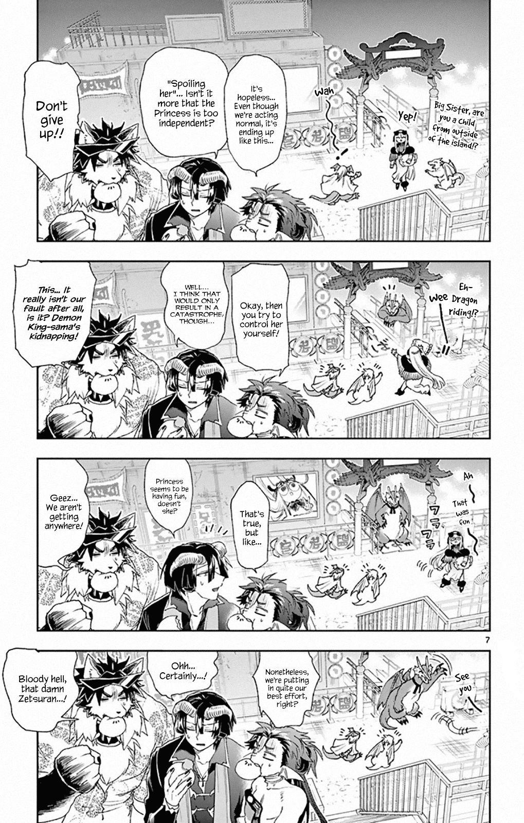 Maou-jou de Oyasumi Chapter 192 - Page 7 in English