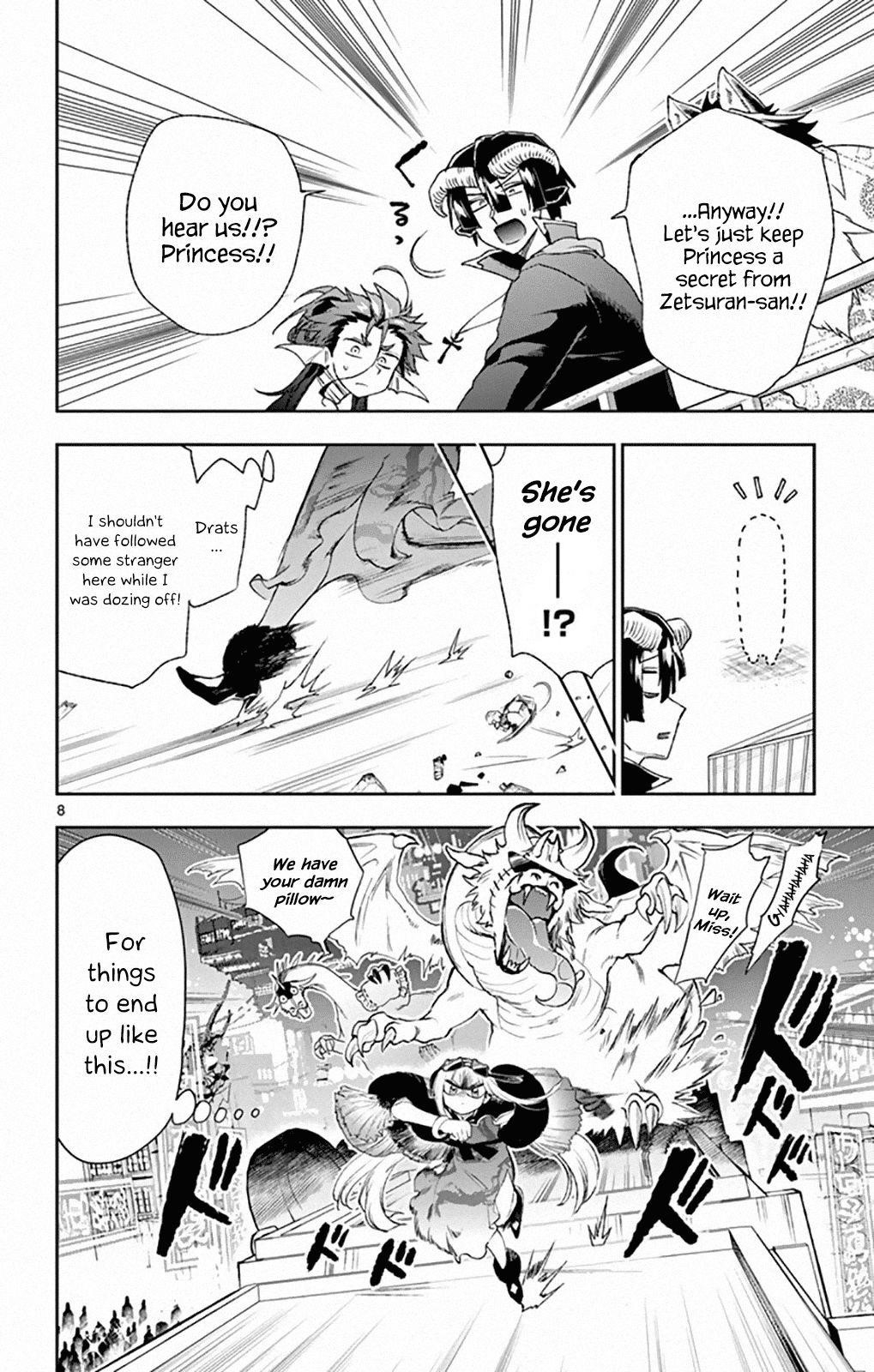 Maou-jou de Oyasumi Chapter 192 - Page 8 in English