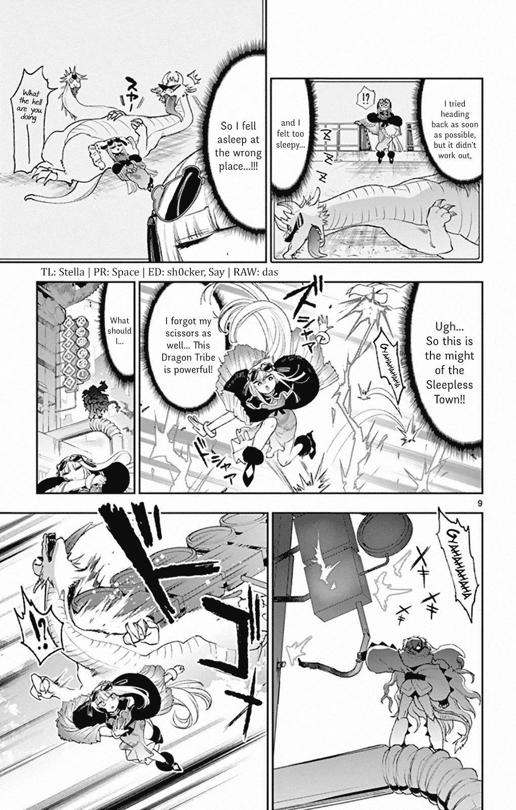 Maou-jou de Oyasumi Chapter 192 - Page 9 in English