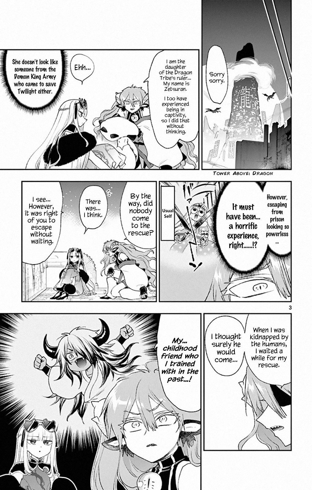 Maou-jou de Oyasumi Chapter 193 - Page 3 in English