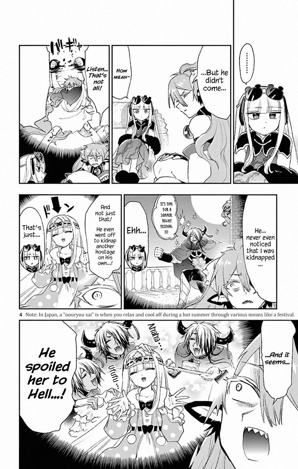 Maou-jou de Oyasumi Chapter 193 - Page 4 in English