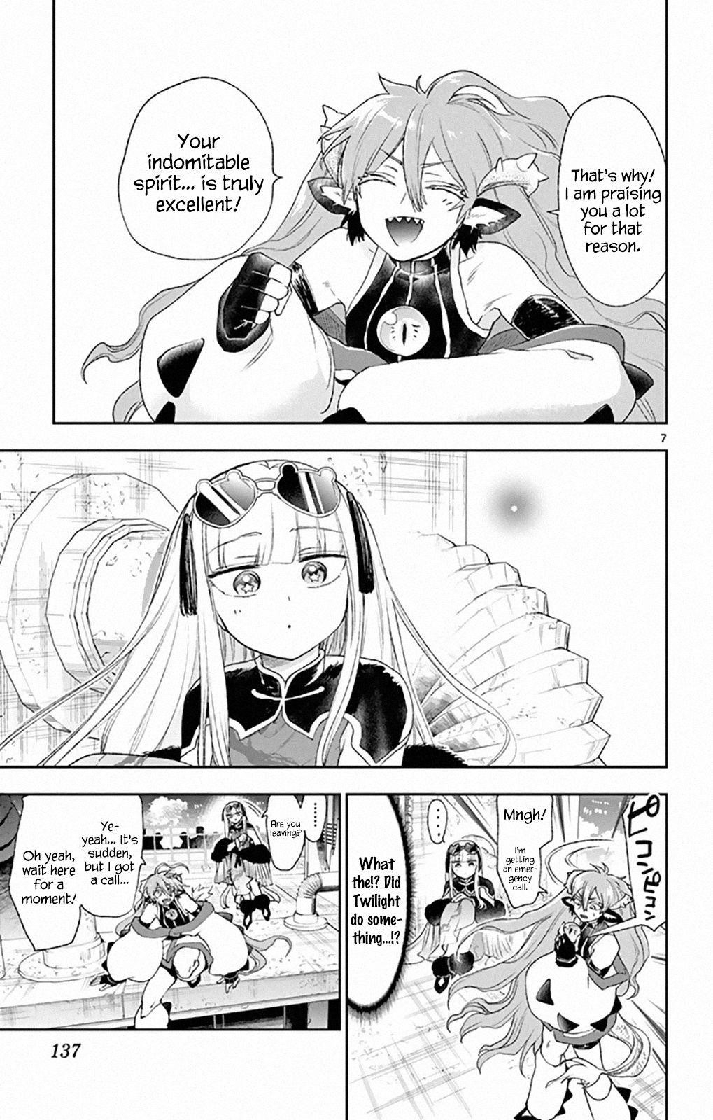Maou-jou de Oyasumi Chapter 193 - Page 7 in English