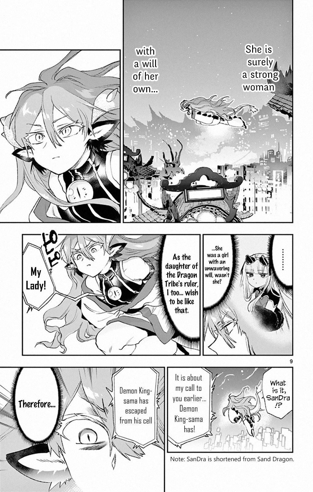 Maou-jou de Oyasumi Chapter 193 - Page 9 in English
