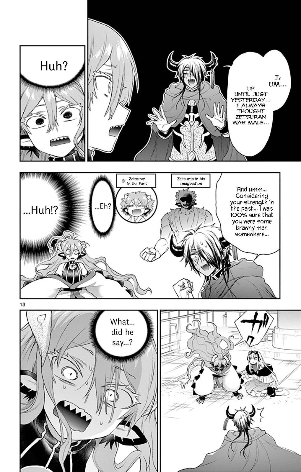 Maou-jou de Oyasumi Chapter 194 - Page 12 in English
