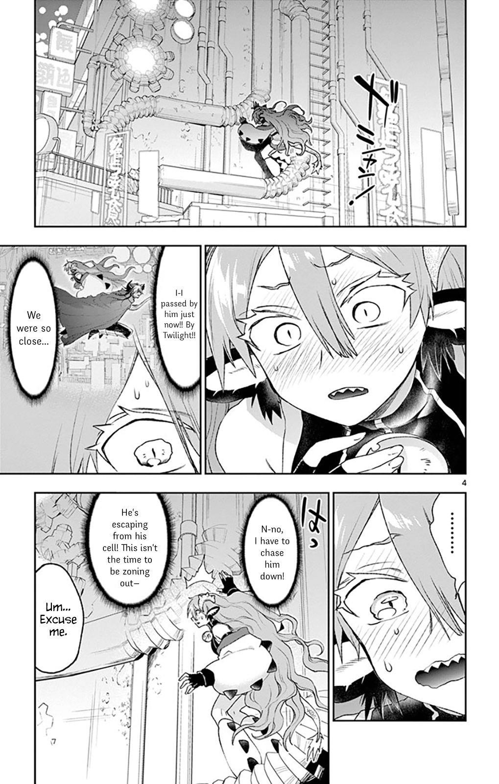 Maou-jou de Oyasumi Chapter 194 - Page 3 in English