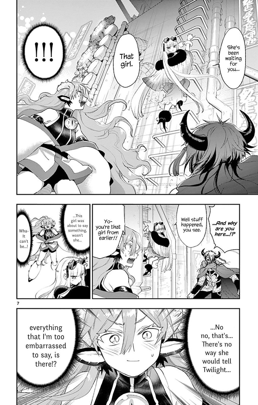 Maou-jou de Oyasumi Chapter 194 - Page 6 in English