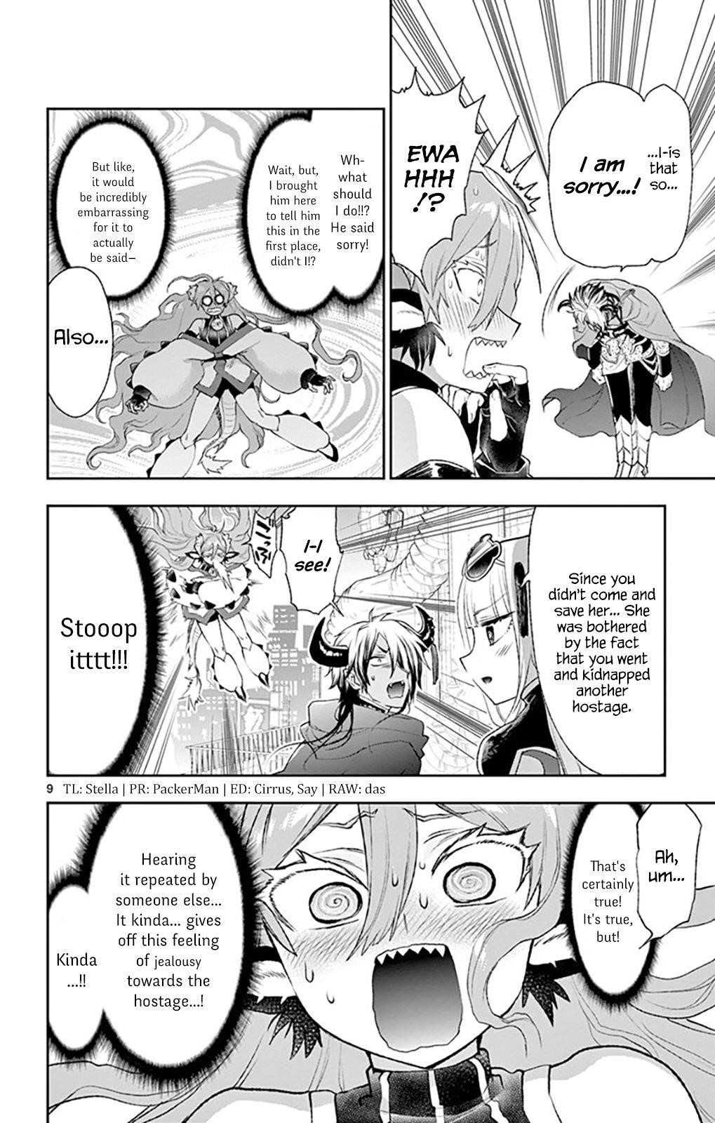 Maou-jou de Oyasumi Chapter 194 - Page 8 in English
