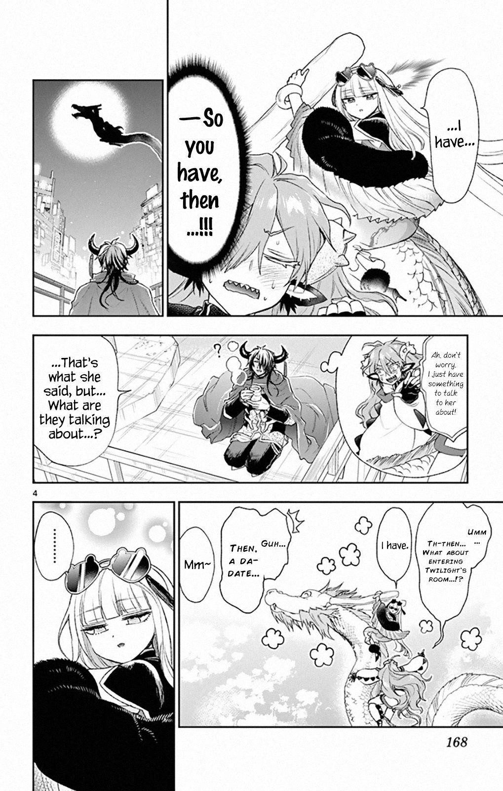 Maou-jou de Oyasumi Chapter 195 - Page 4 in English