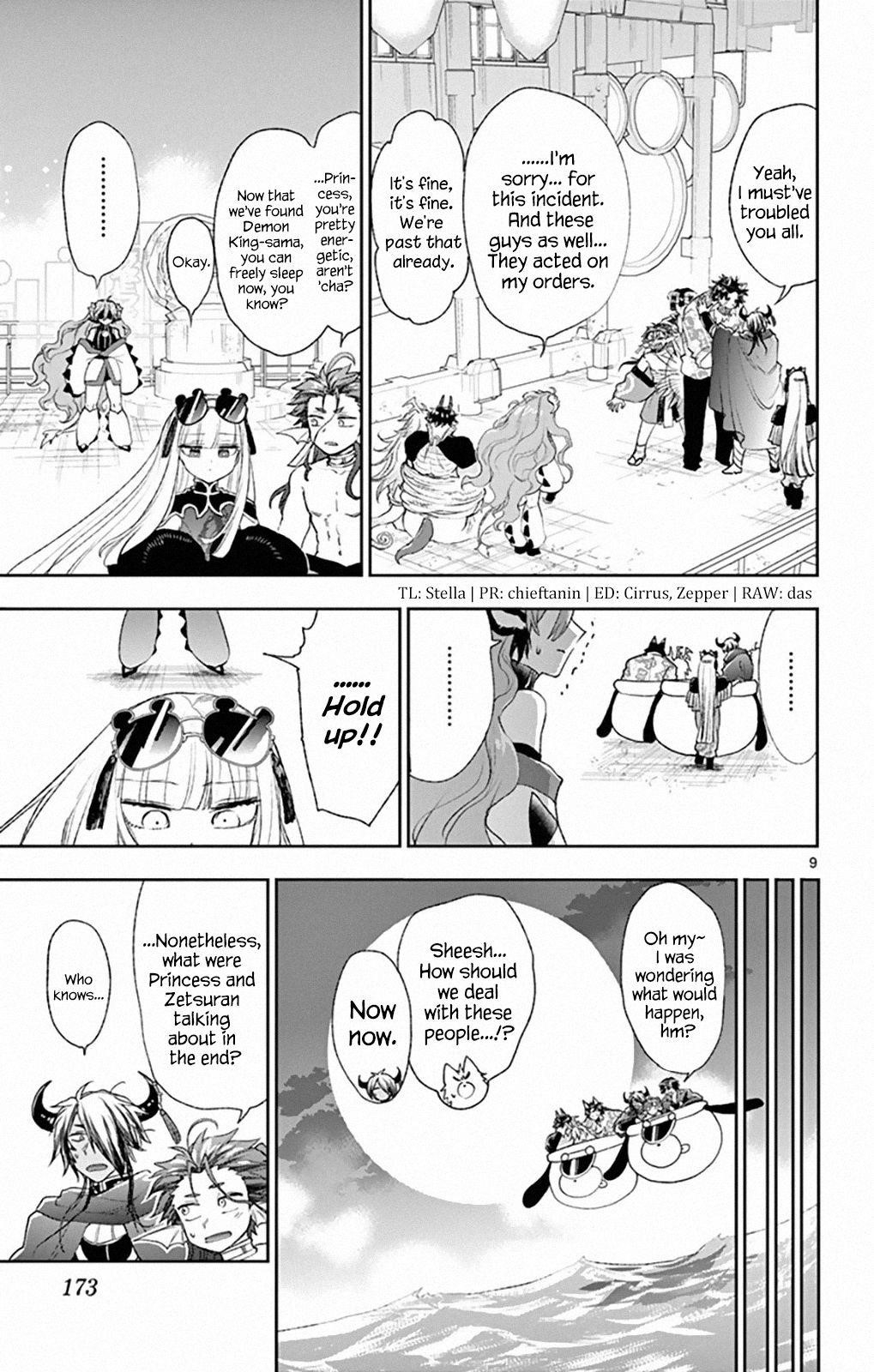 Maou-jou de Oyasumi Chapter 195 - Page 9 in English