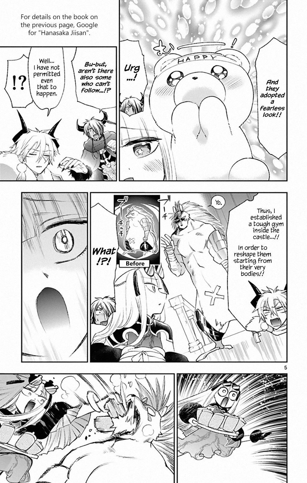 Maou-jou de Oyasumi Chapter 196 - Page 5 in English