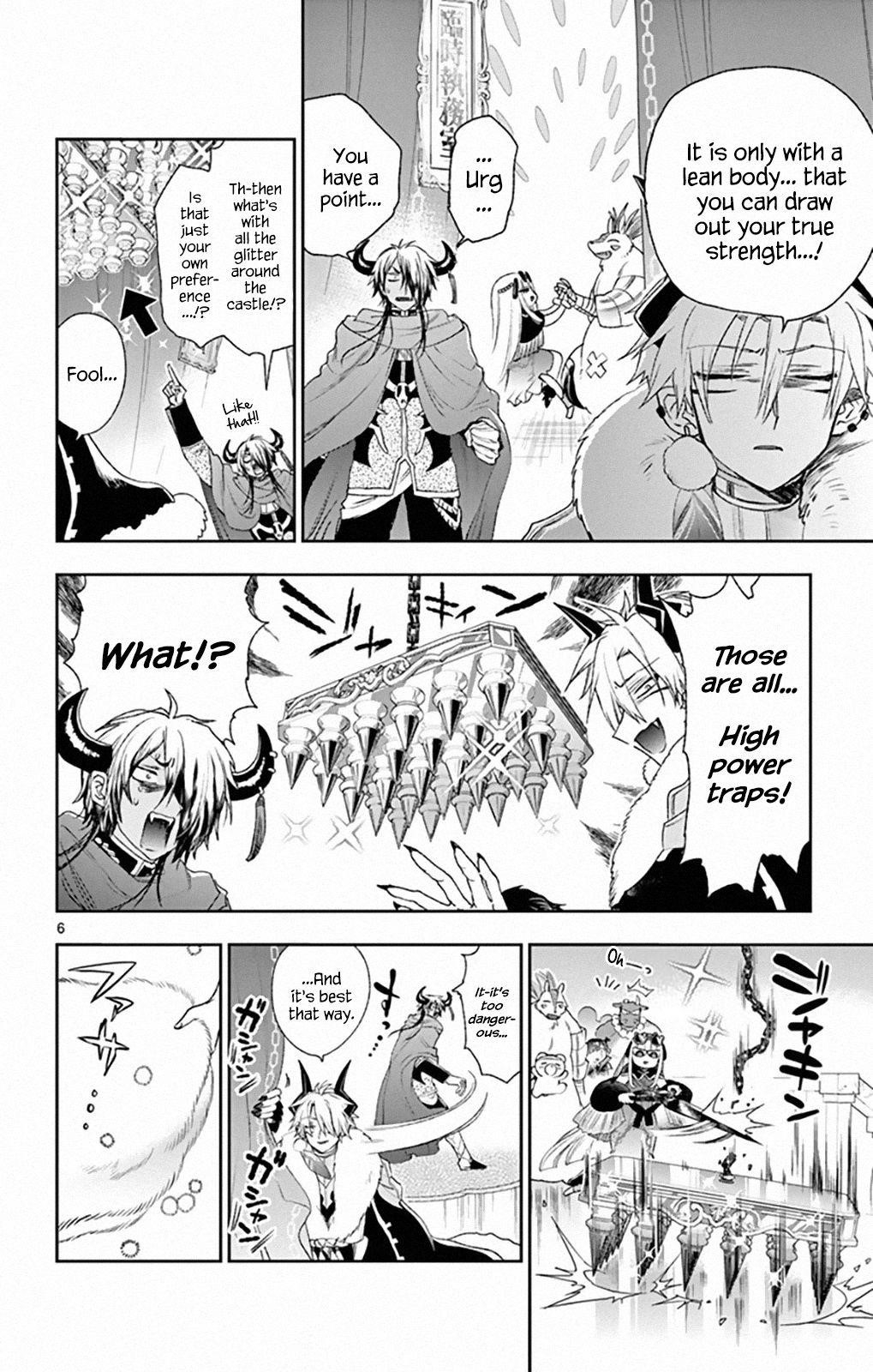 Maou-jou de Oyasumi Chapter 196 - Page 6 in English