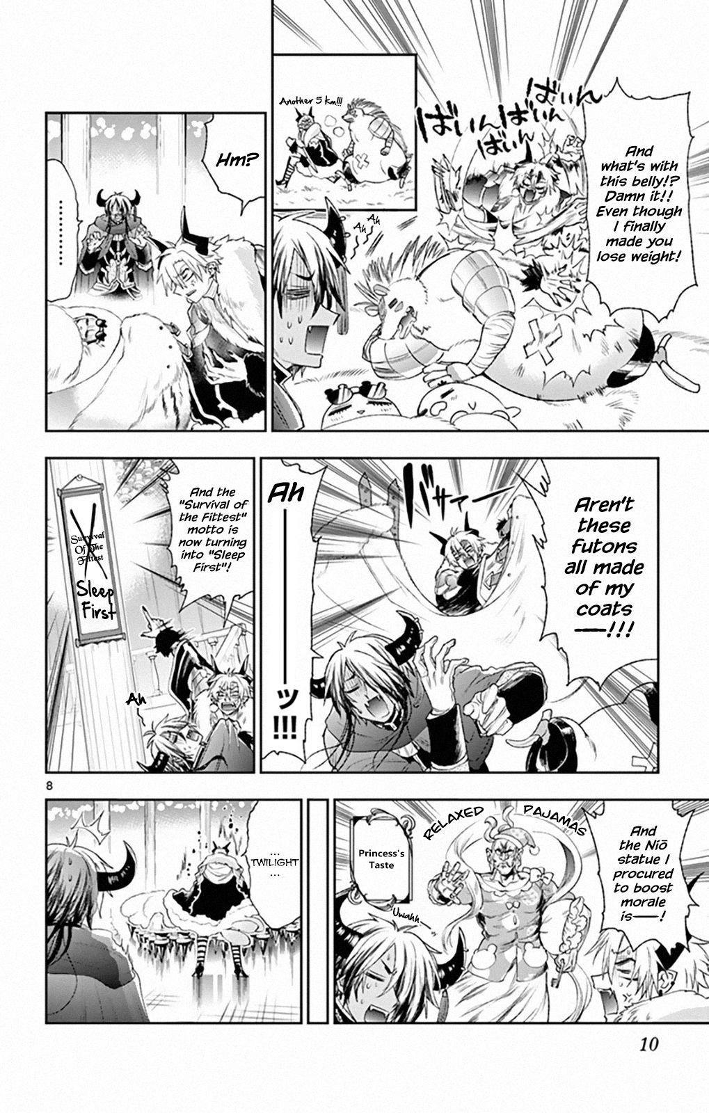 Maou-jou de Oyasumi Chapter 196 - Page 8 in English