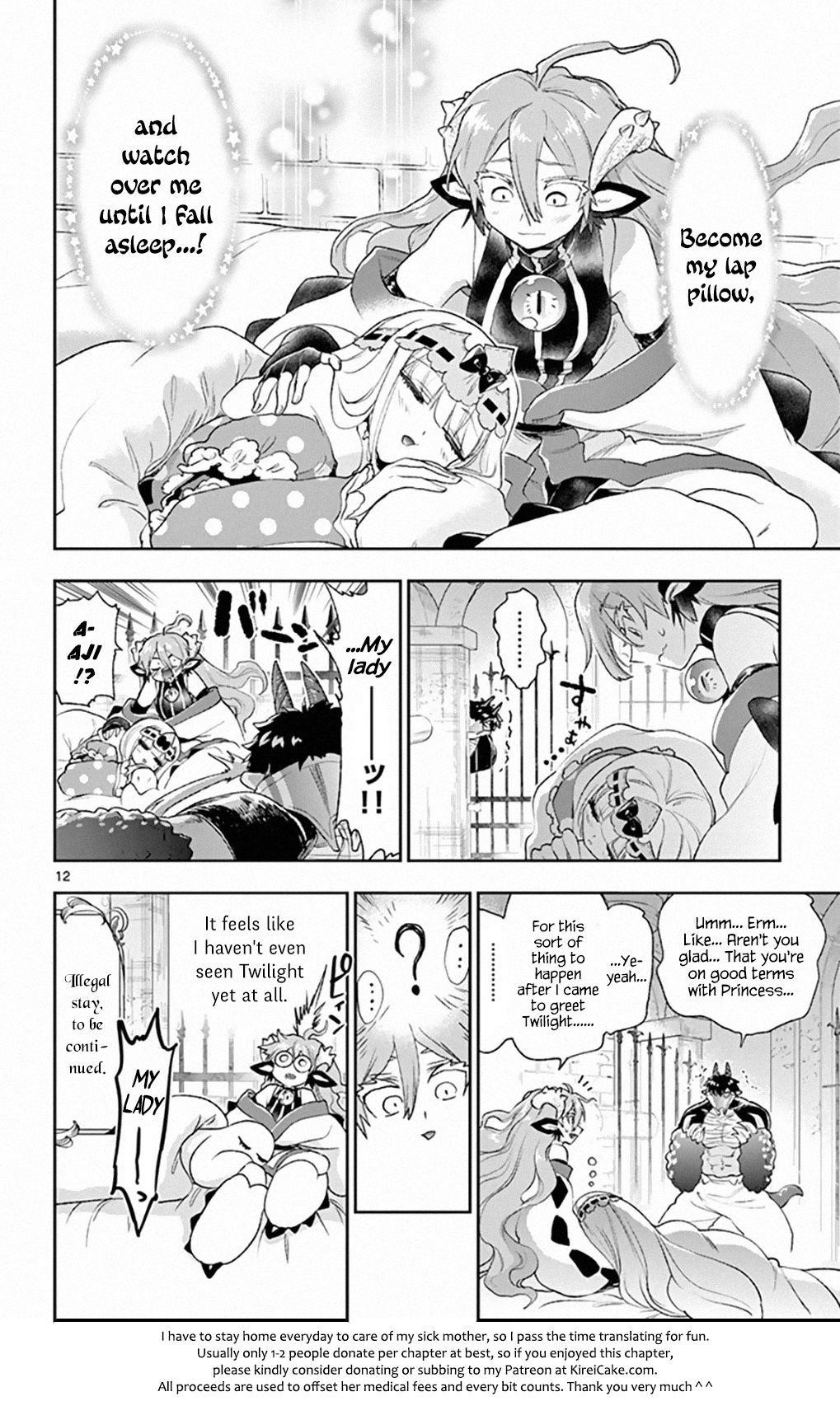 Maou-jou de Oyasumi Chapter 197 - Page 12 in English