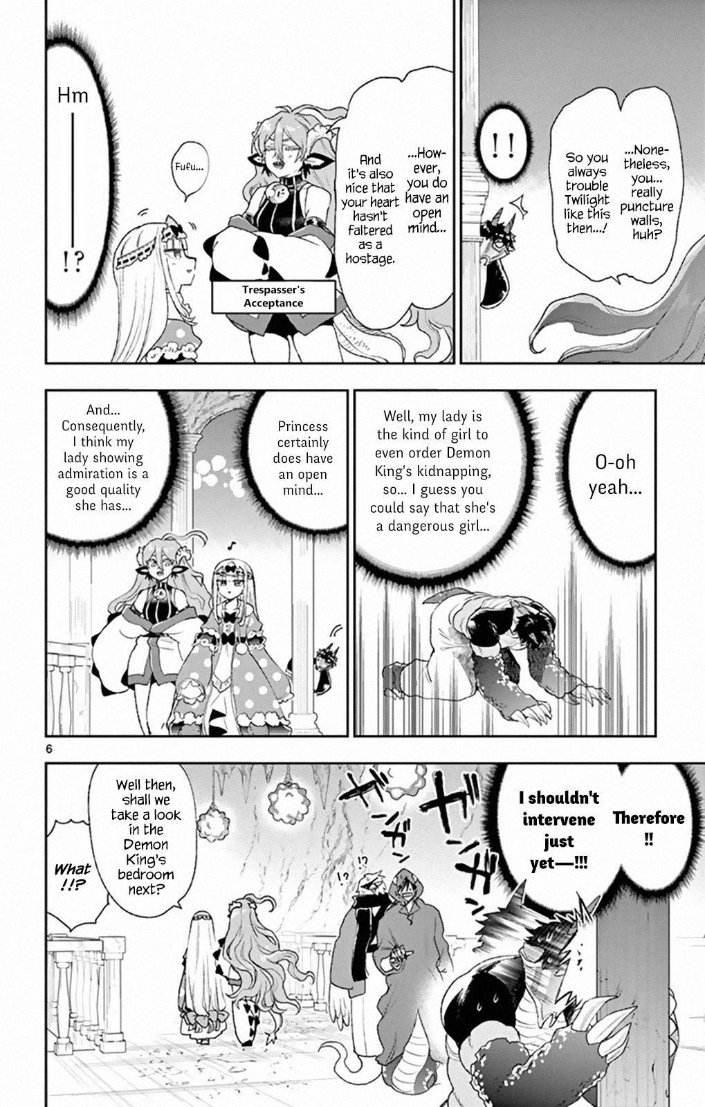 Maou-jou de Oyasumi Chapter 197 - Page 6 in English