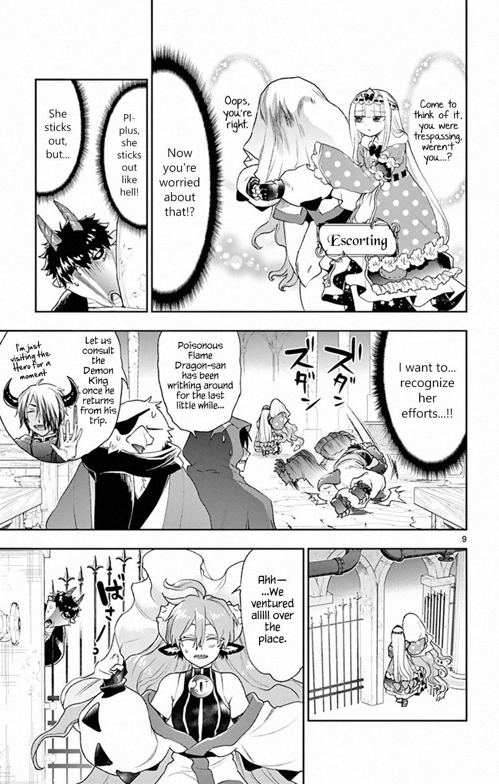 Maou-jou de Oyasumi Chapter 197 - Page 9 in English
