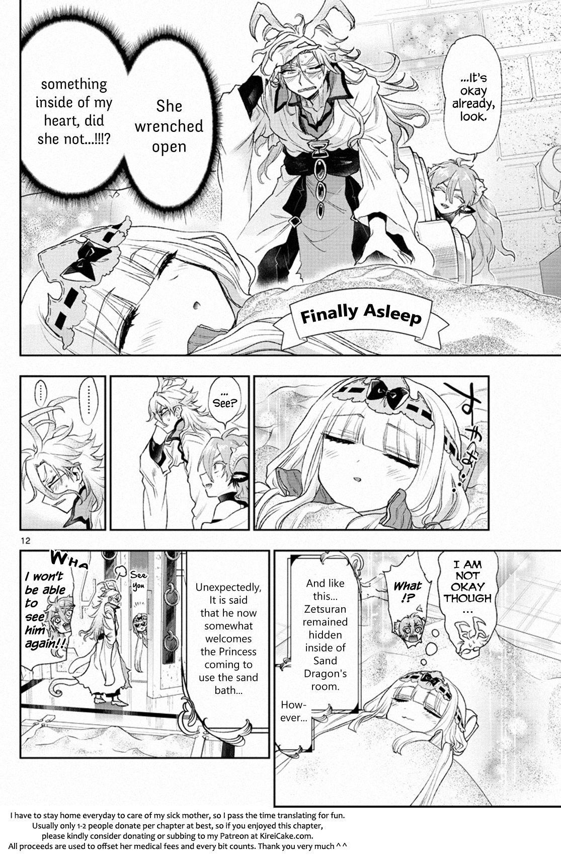 Maou-jou de Oyasumi Chapter 198 - Page 12 in English