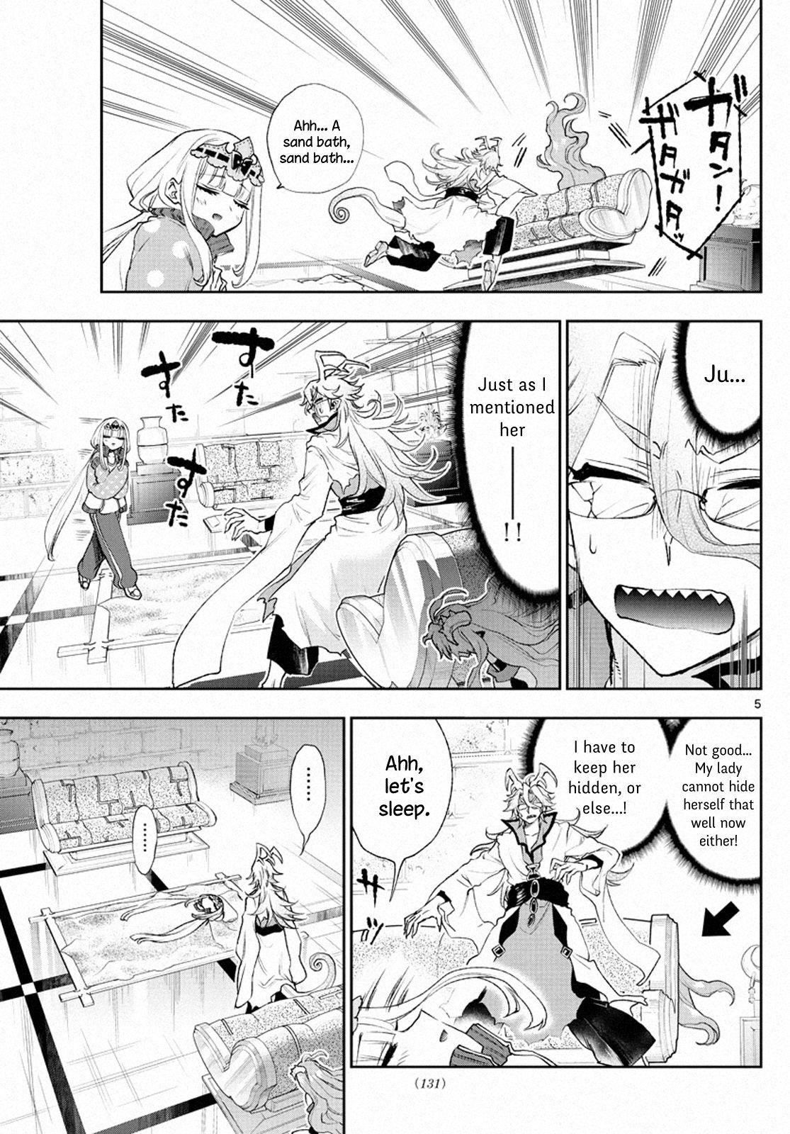 Maou-jou de Oyasumi Chapter 198 - Page 5 in English