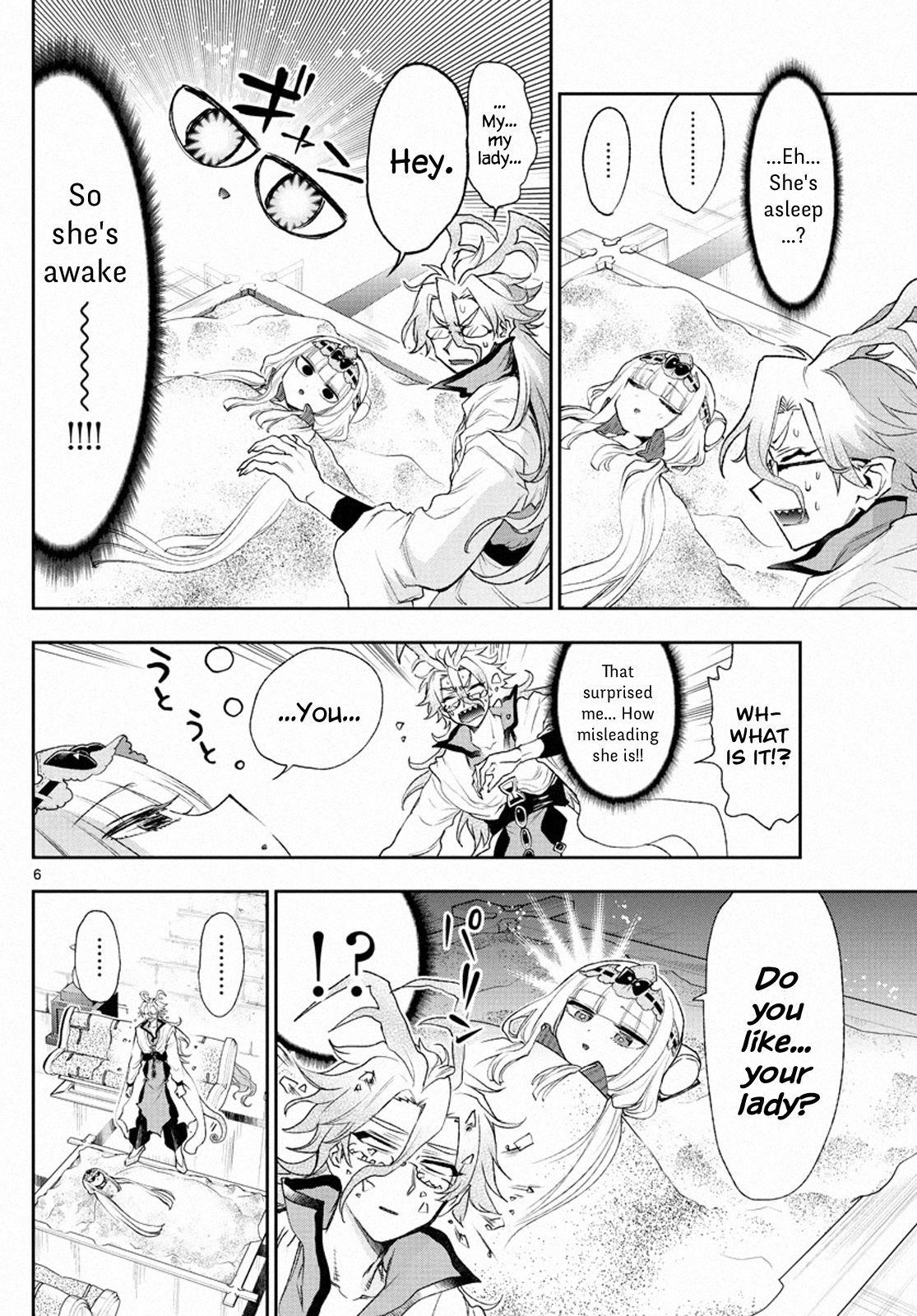 Maou-jou de Oyasumi Chapter 198 - Page 6 in English