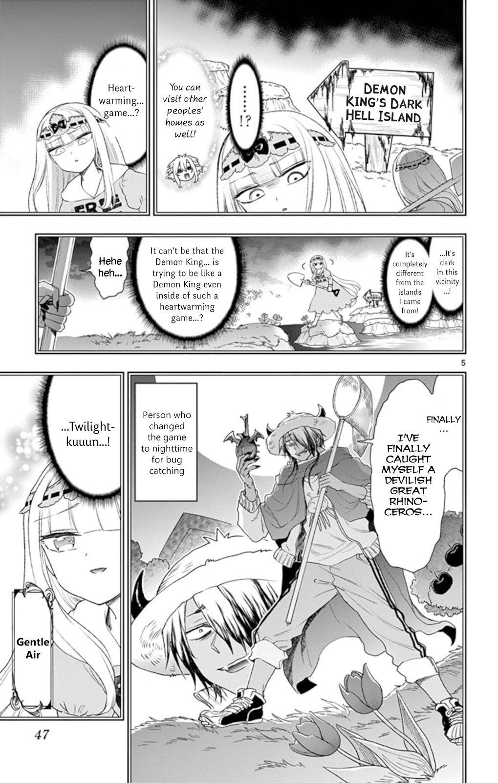 Maou-jou de Oyasumi Chapter 199 - Page 5 in English