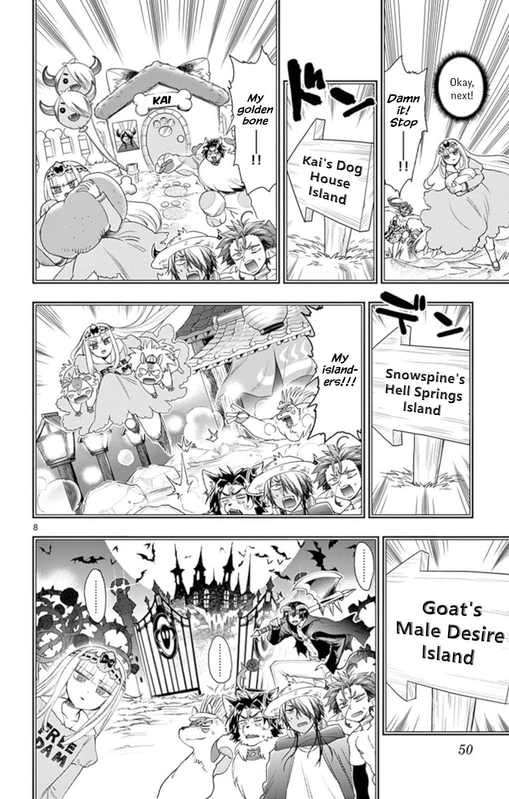 Maou-jou de Oyasumi Chapter 199 - Page 8 in English