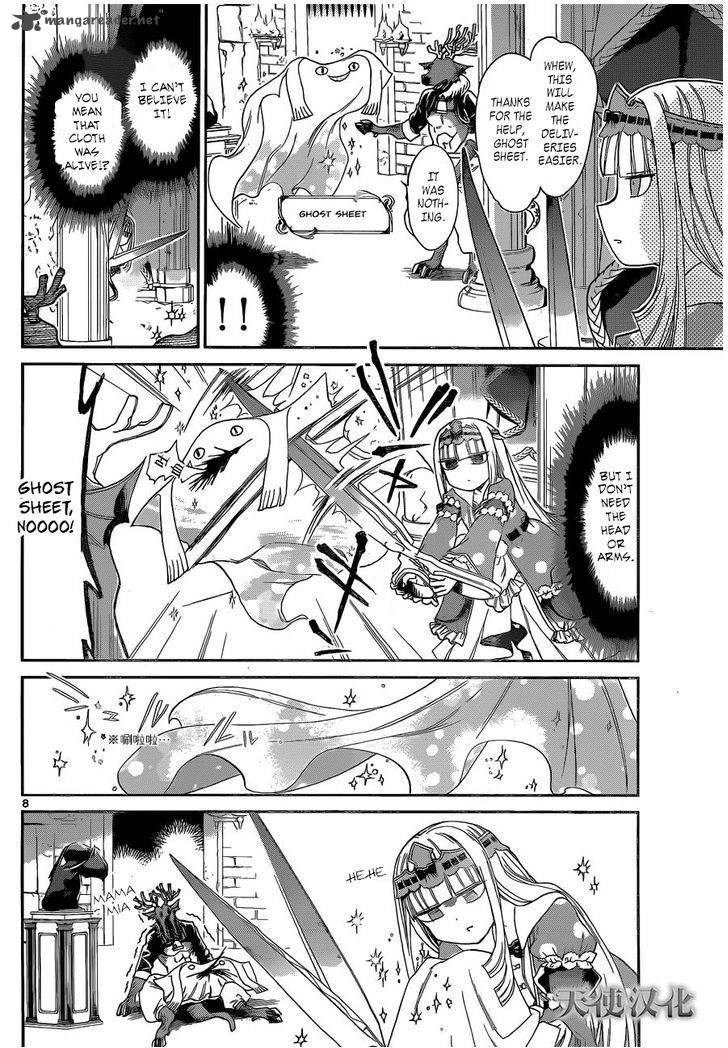 Maou-jou de Oyasumi Chapter 2 - Page 8 in English