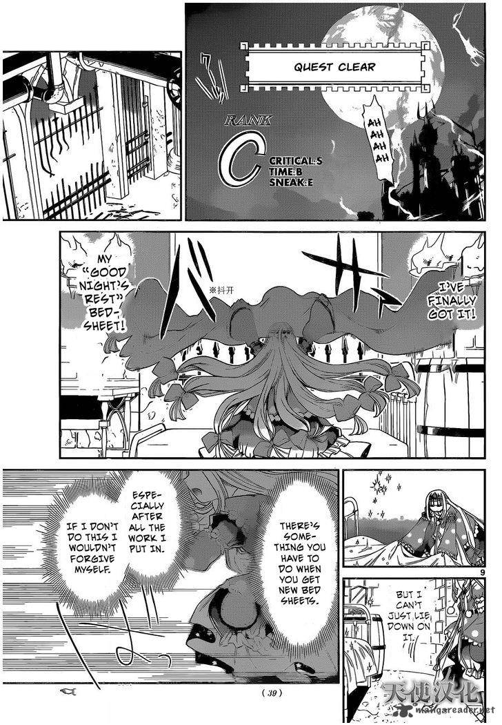 Maou-jou de Oyasumi Chapter 2 - Page 9 in English