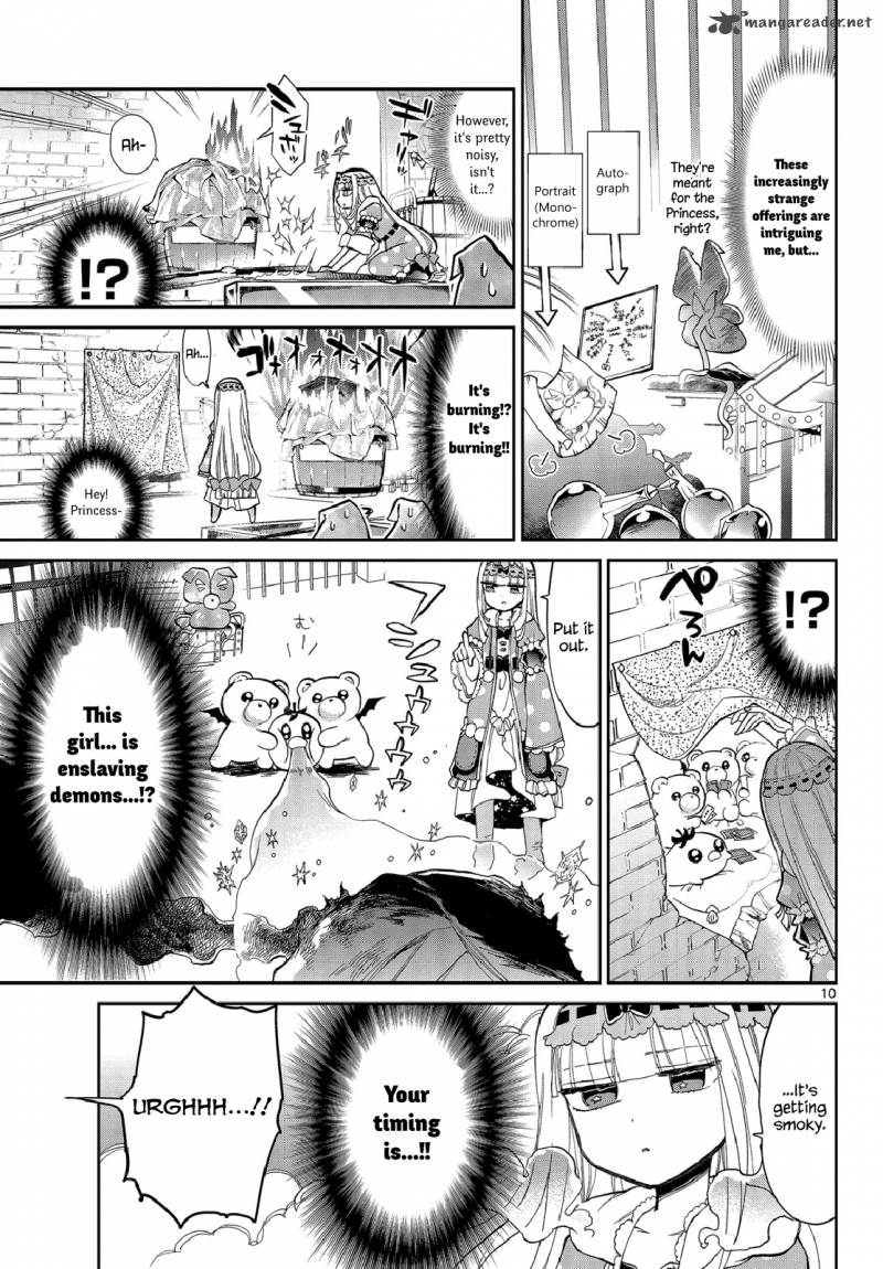 Maou-jou de Oyasumi Chapter 20 - Page 10 in English