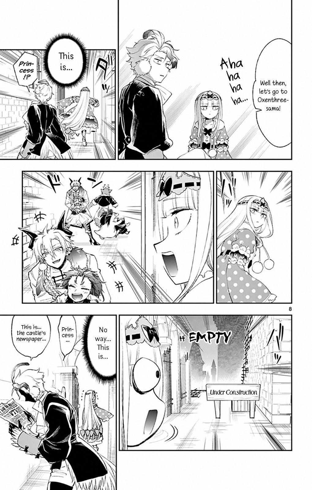 Maou-jou de Oyasumi Chapter 200 - Page 7 in English