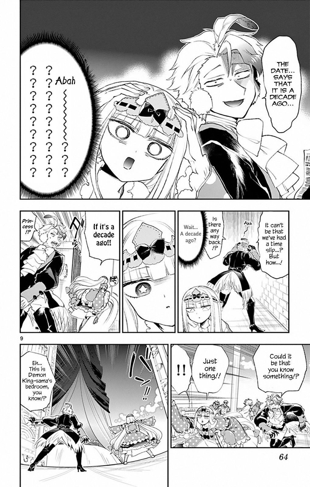 Maou-jou de Oyasumi Chapter 200 - Page 8 in English