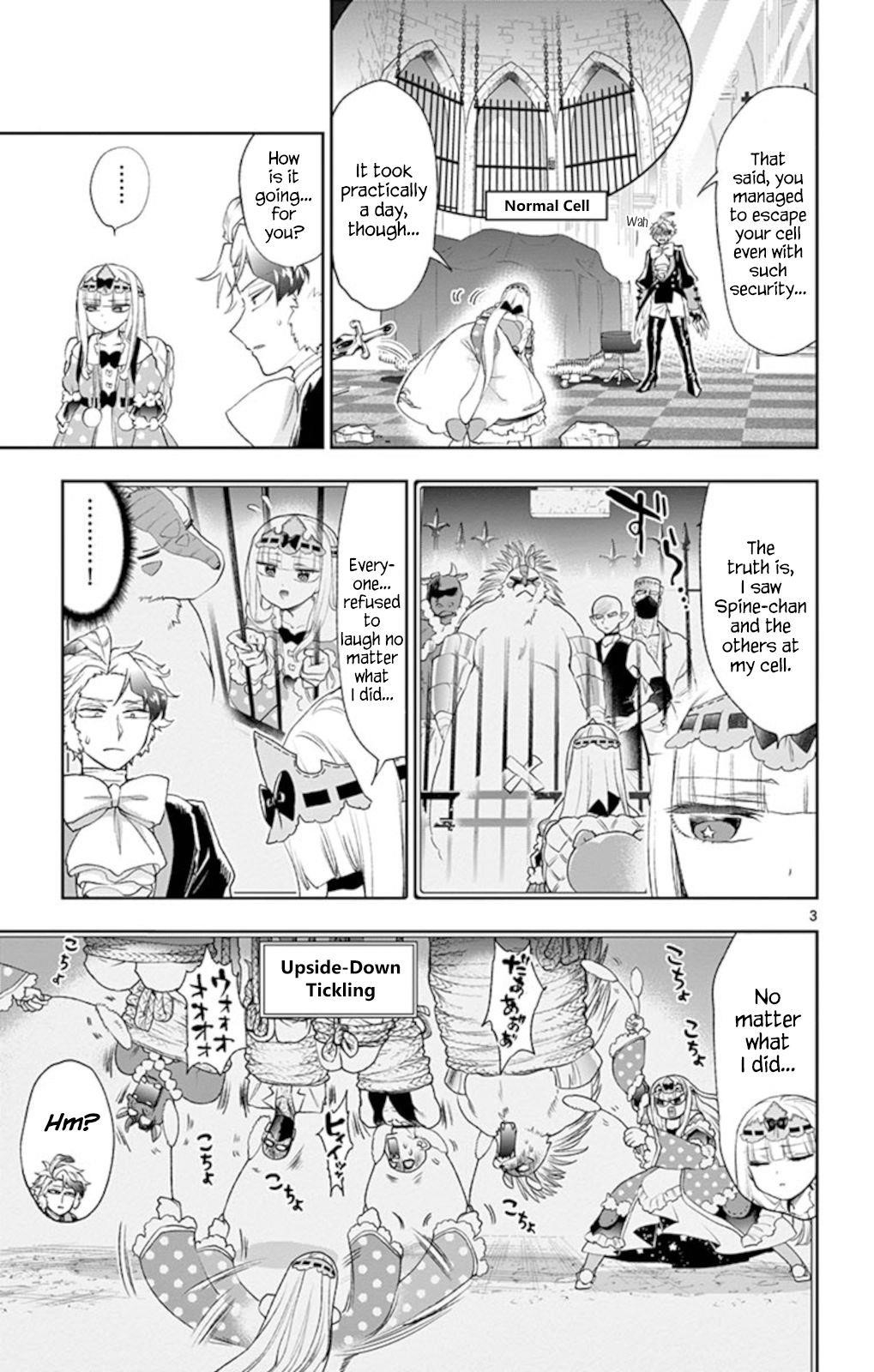 Maou-jou de Oyasumi Chapter 201 - Page 3 in English