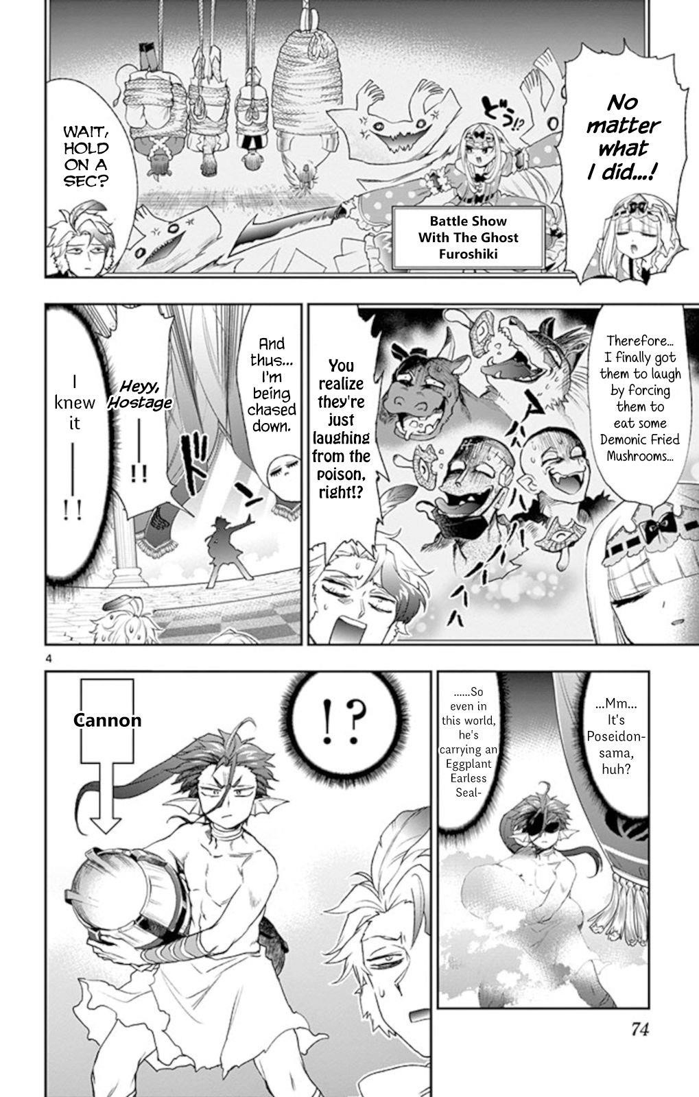 Maou-jou de Oyasumi Chapter 201 - Page 4 in English