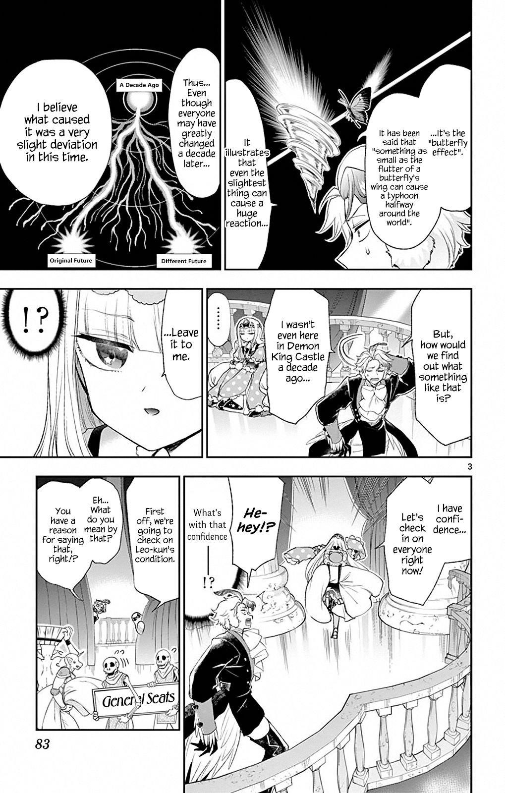Maou-jou de Oyasumi Chapter 202 - Page 3 in English