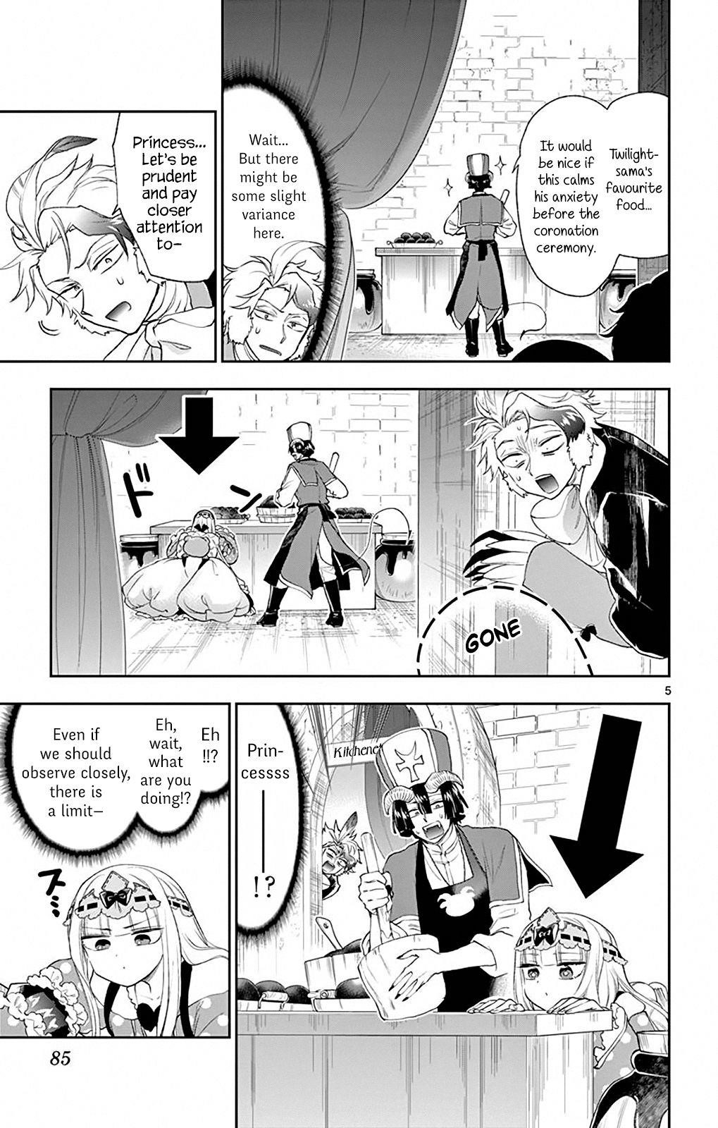 Maou-jou de Oyasumi Chapter 202 - Page 5 in English