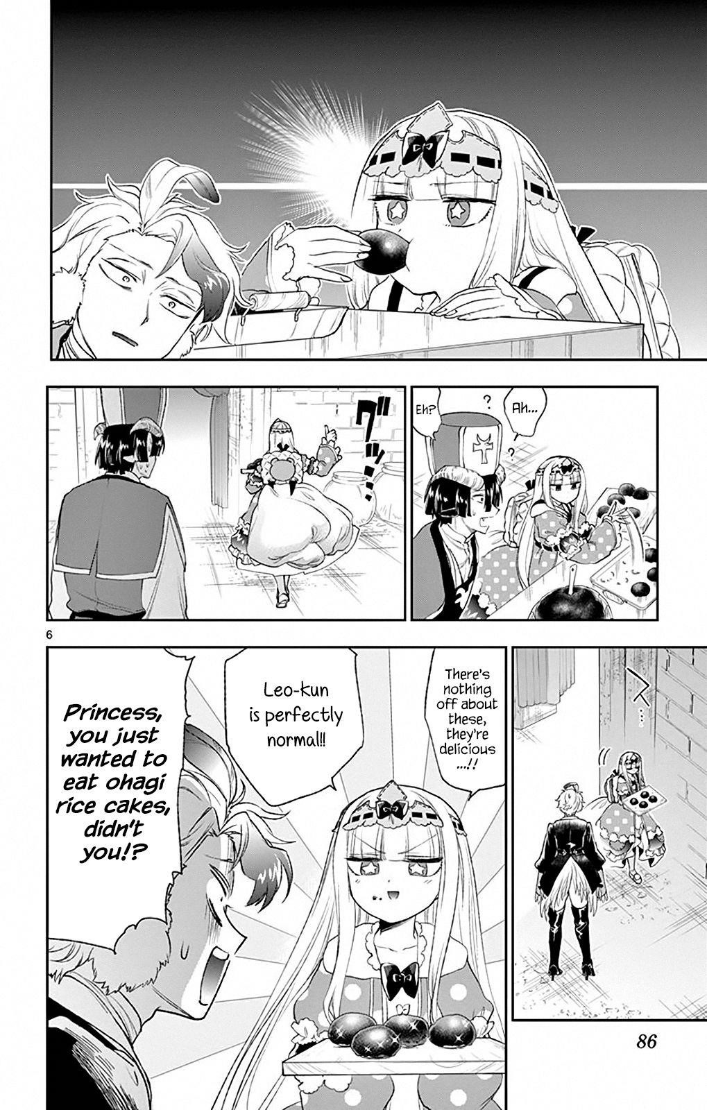 Maou-jou de Oyasumi Chapter 202 - Page 6 in English