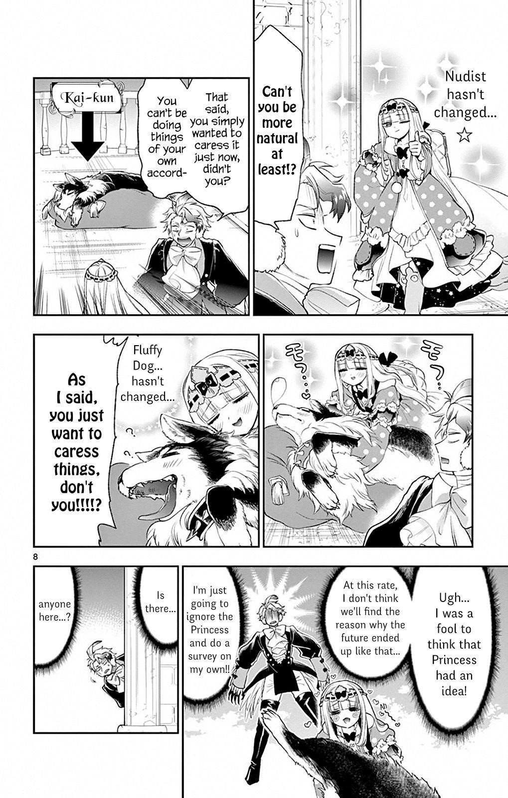 Maou-jou de Oyasumi Chapter 202 - Page 8 in English