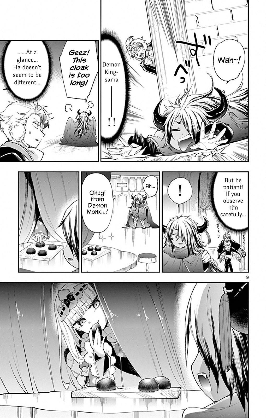 Maou-jou de Oyasumi Chapter 202 - Page 9 in English