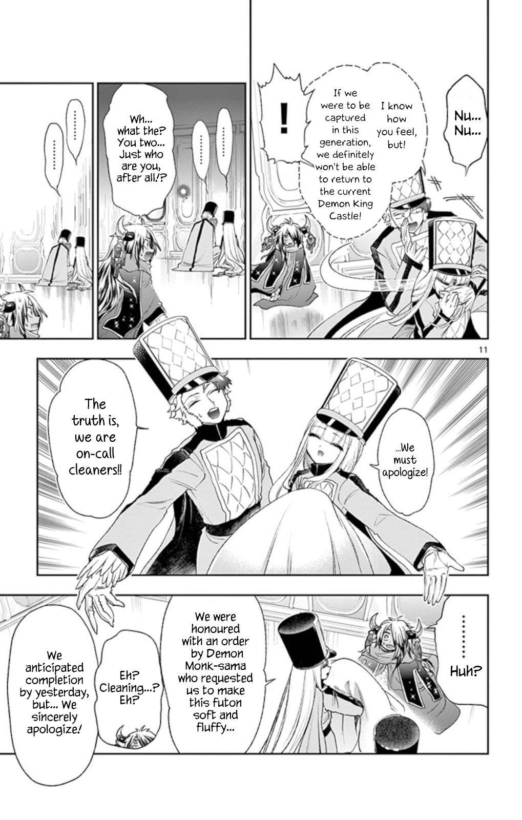 Maou-jou de Oyasumi Chapter 203 - Page 11 in English