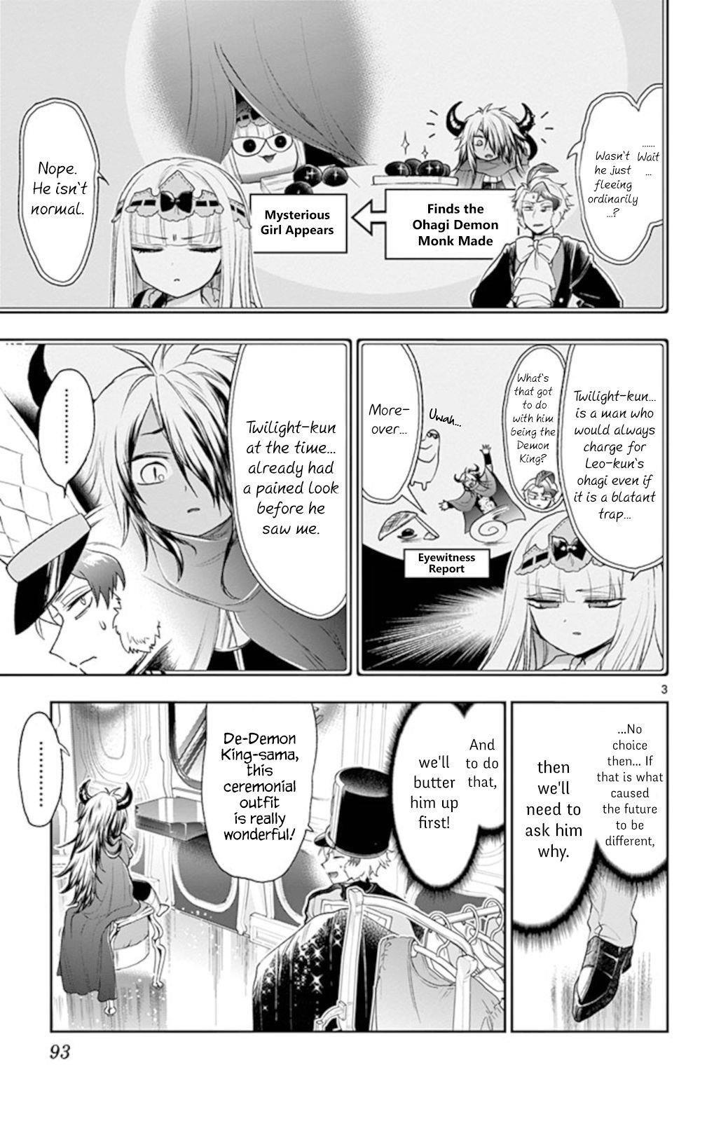 Maou-jou de Oyasumi Chapter 203 - Page 3 in English