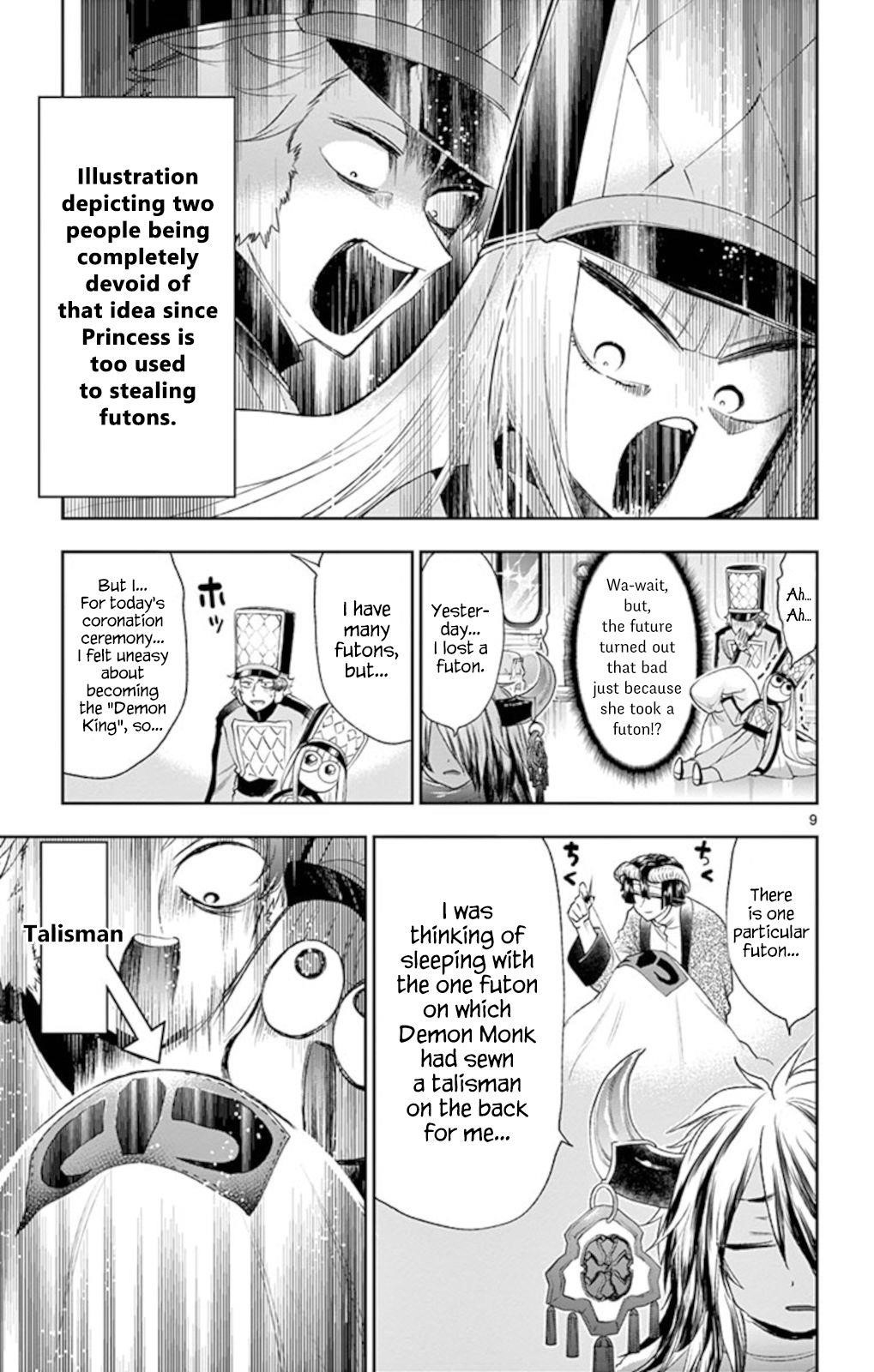 Maou-jou de Oyasumi Chapter 203 - Page 9 in English