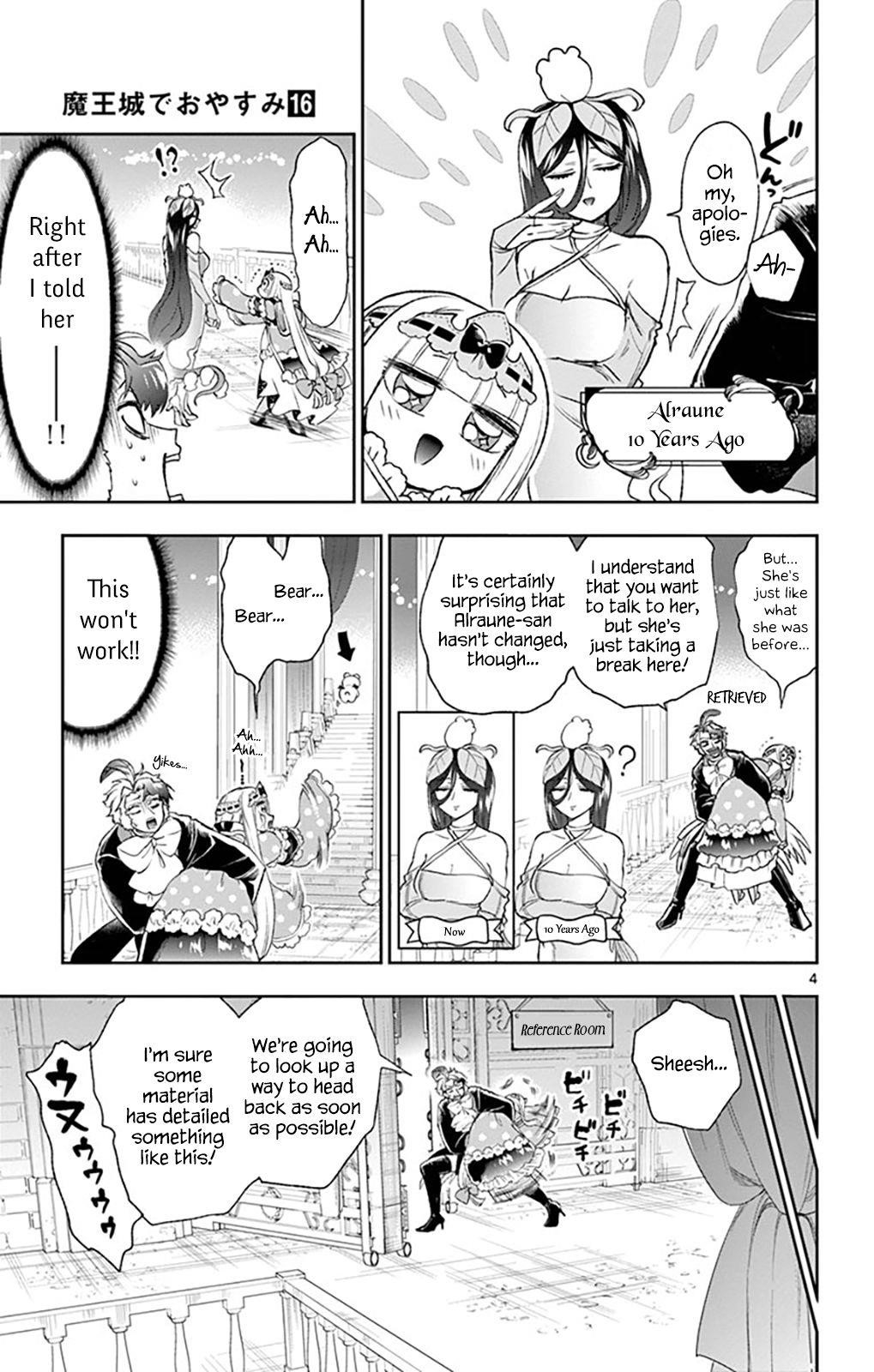 Maou-jou de Oyasumi Chapter 204 - Page 4 in English